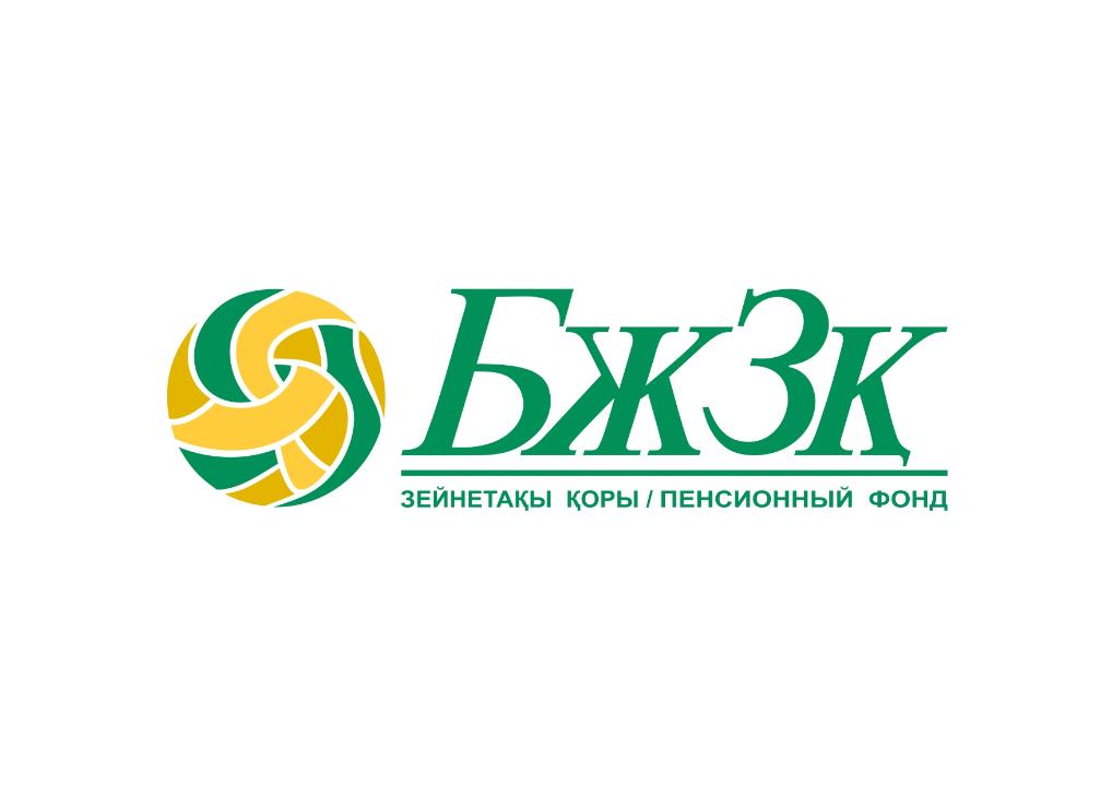 ҚР қолданыстағы Салық кодексіне жеке табыс салығын өтеу бойынша талап қою мерзімдеріне қатысты қандай өзгерістер енгізілді?