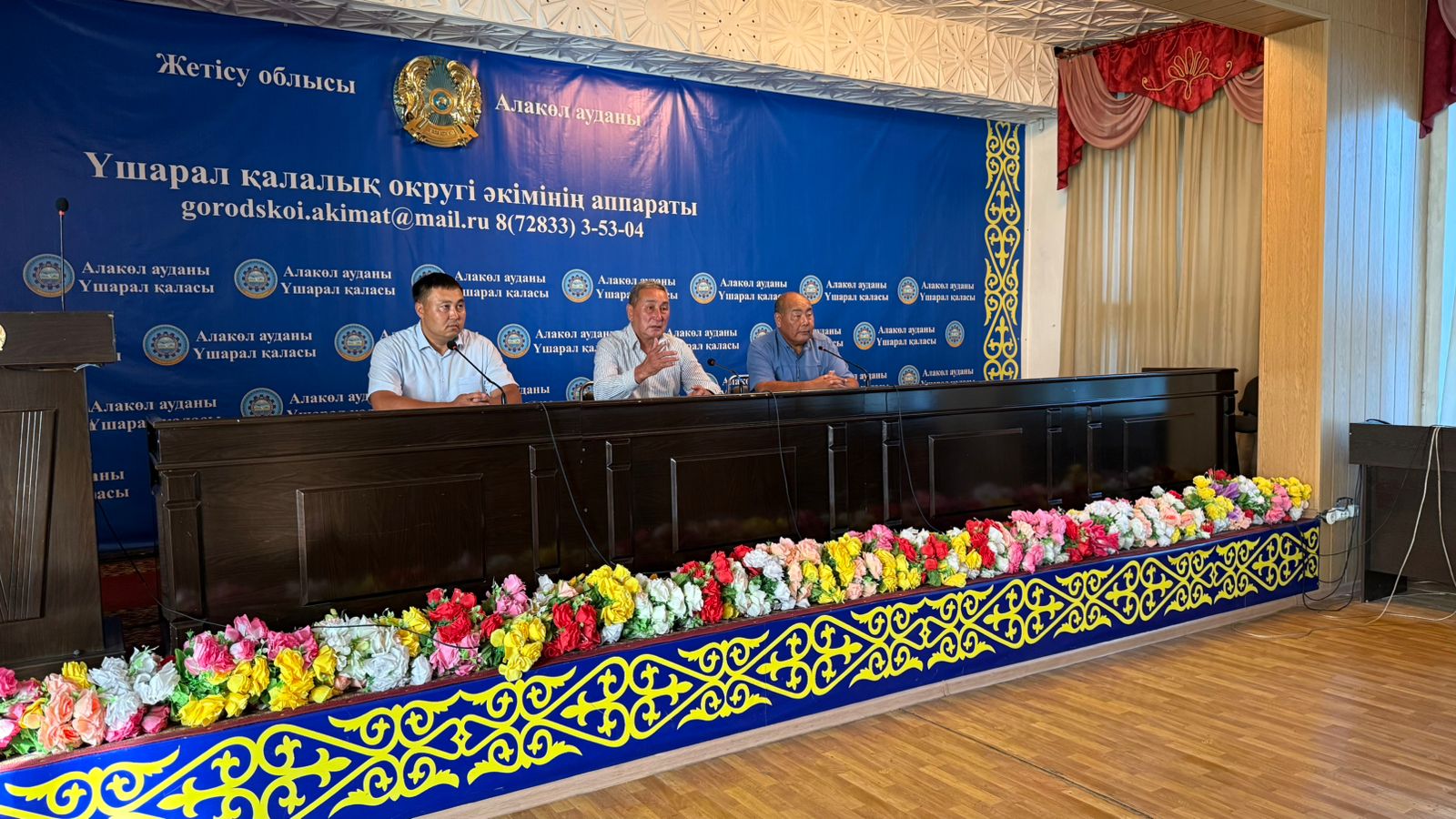 Үшарал қаласының әкімі М.О.Сайдильдиновтың Үшарал қалалық округі тұрғындарымен кездесуі