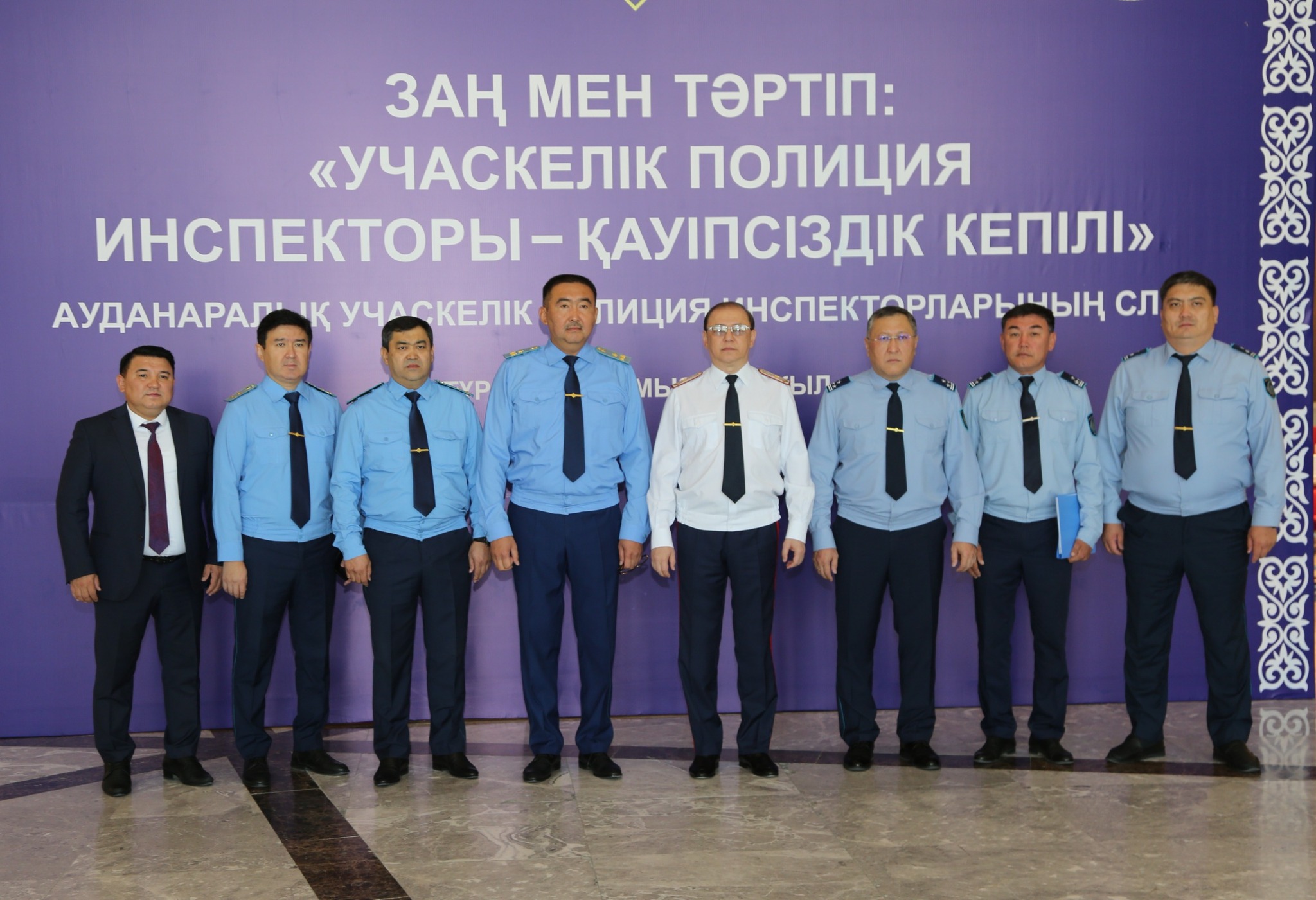 Түркістан облысында қылмыстың төмендеуі – учаскелік полиция инспекторларының жетістігі