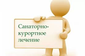 Құрметті Астана қаласының тұрғындары!