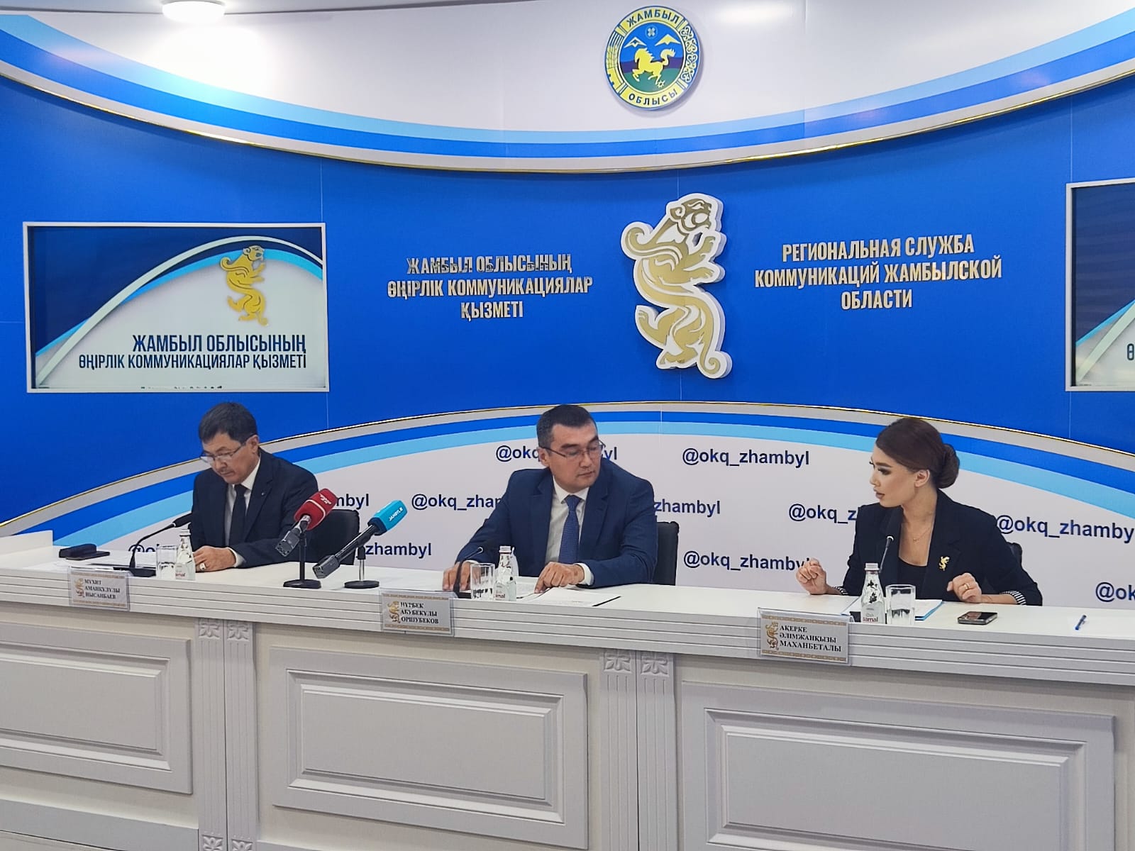 21 тамыз күні Өңірлік коммуникациялар қызметінің ақпарат алаңында «Жаңа оқу жылына дайындық жұмыстары» тақырыбында баспасөз конференциясы өтті.