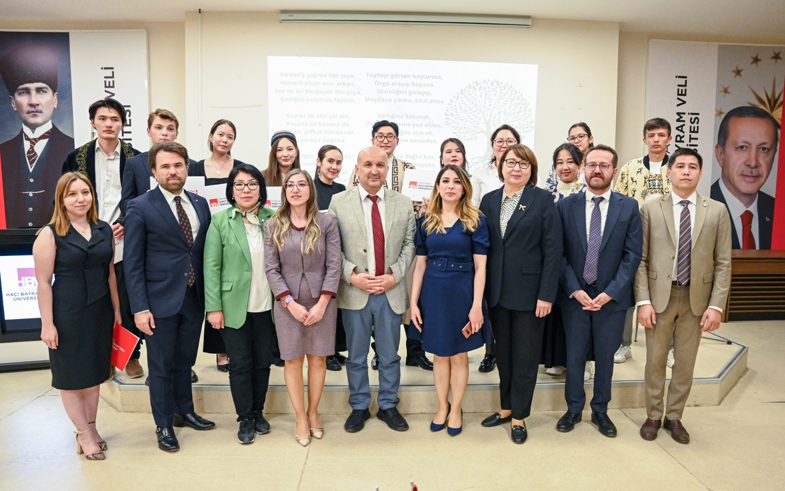 Түркі әлемі жастары Абайдың есімін ұлықтады