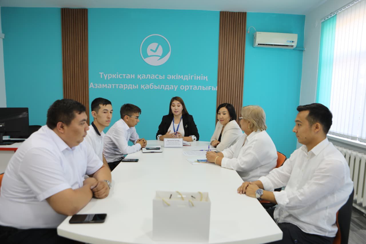 АЗАМАТТАРДЫ ҚАБЫЛДАУ ОРТАЛЫҒЫНДА ЦИФРЛЫҚ ФОРМАТТАҒЫ АШЫҚ ЕСІК КҮНІ ӨТТІ