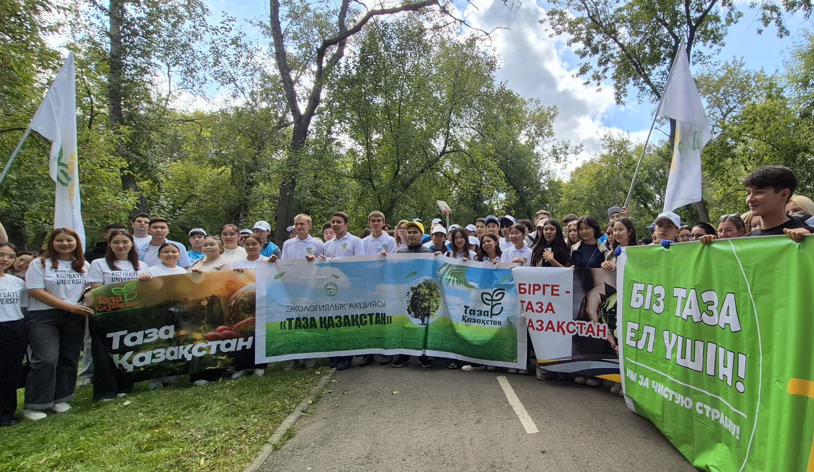 Петропавлда «Eco Move Qyzyljar» ауқымды экологиялық акциясы өтті