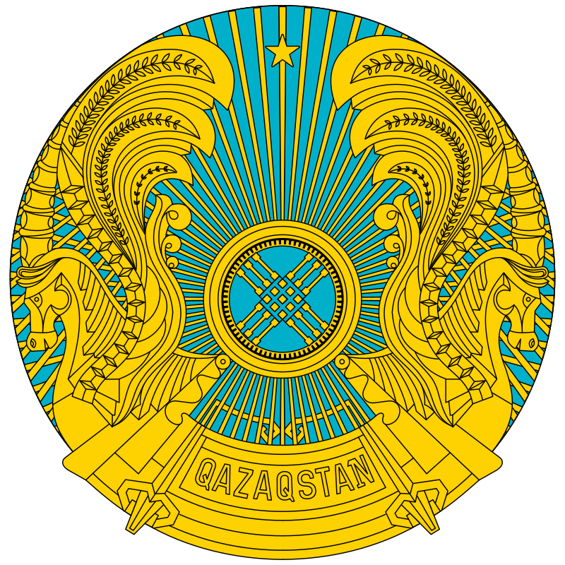 Аудандық мәслихаттың кезектен тыс XXXV – сессиясын шақыру туралы