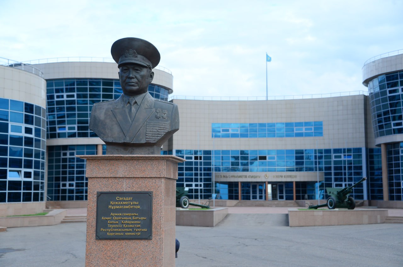Қорғаныс министрлігінің әскери колледждеріне құжаттарды қабылдау басталды