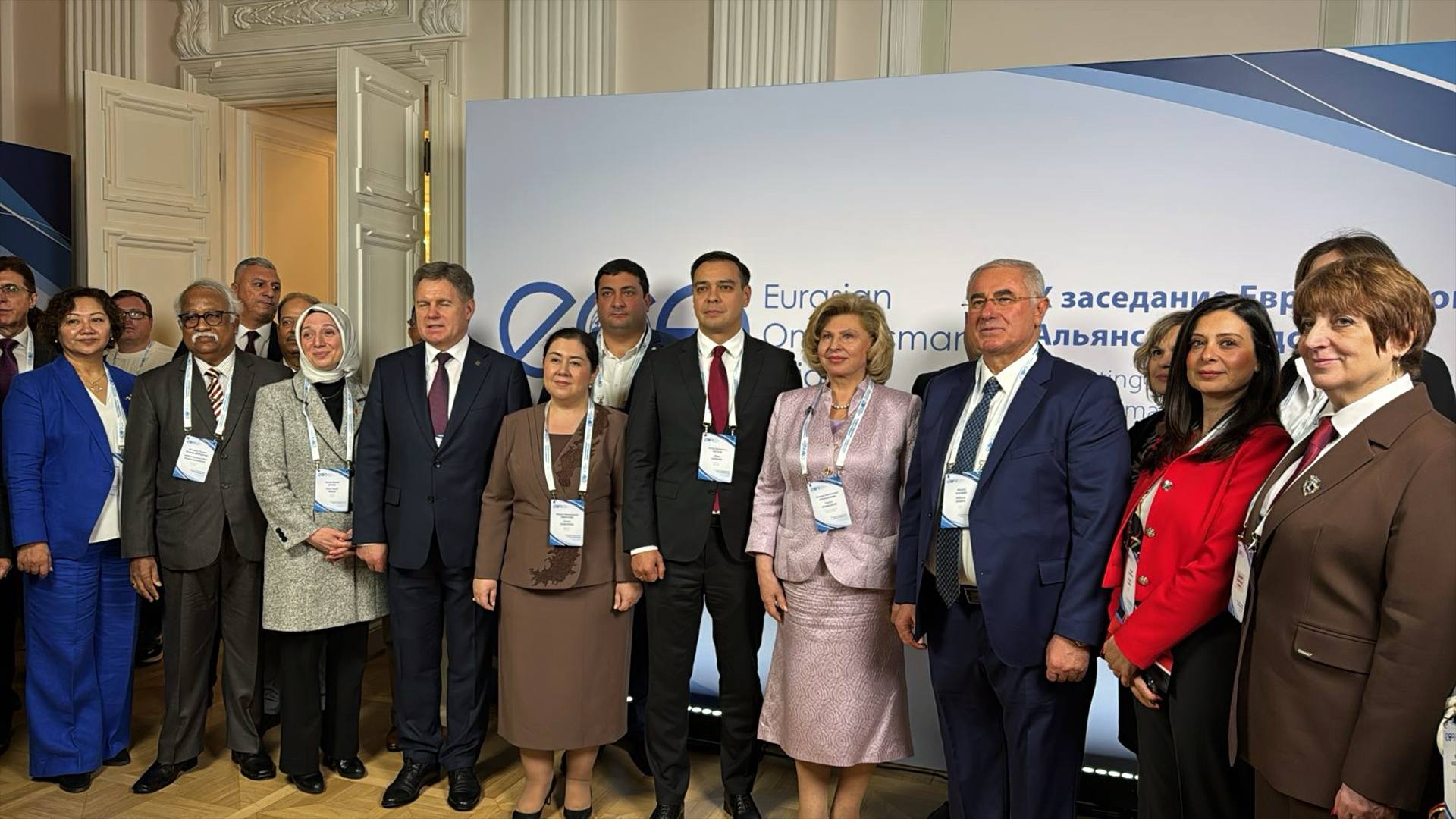 АРТУР ЛАСТАЕВ ЕУРАЗИЯЛЫҚ ОМБУДСМЕНДЕР ҚАУЫМДАСТЫҒЫНЫҢ МЕРЕЙТОЙЛЫҚ ОТЫРЫСЫНА ҚАТЫСТЫ