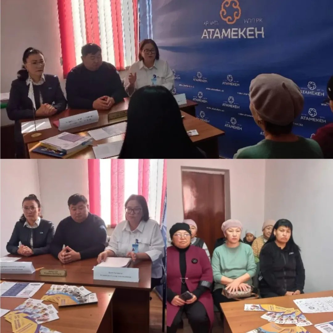 МКБ Қазақстан Республикасының жаңа Салық кодексін түсіндіруді жалғастыруда