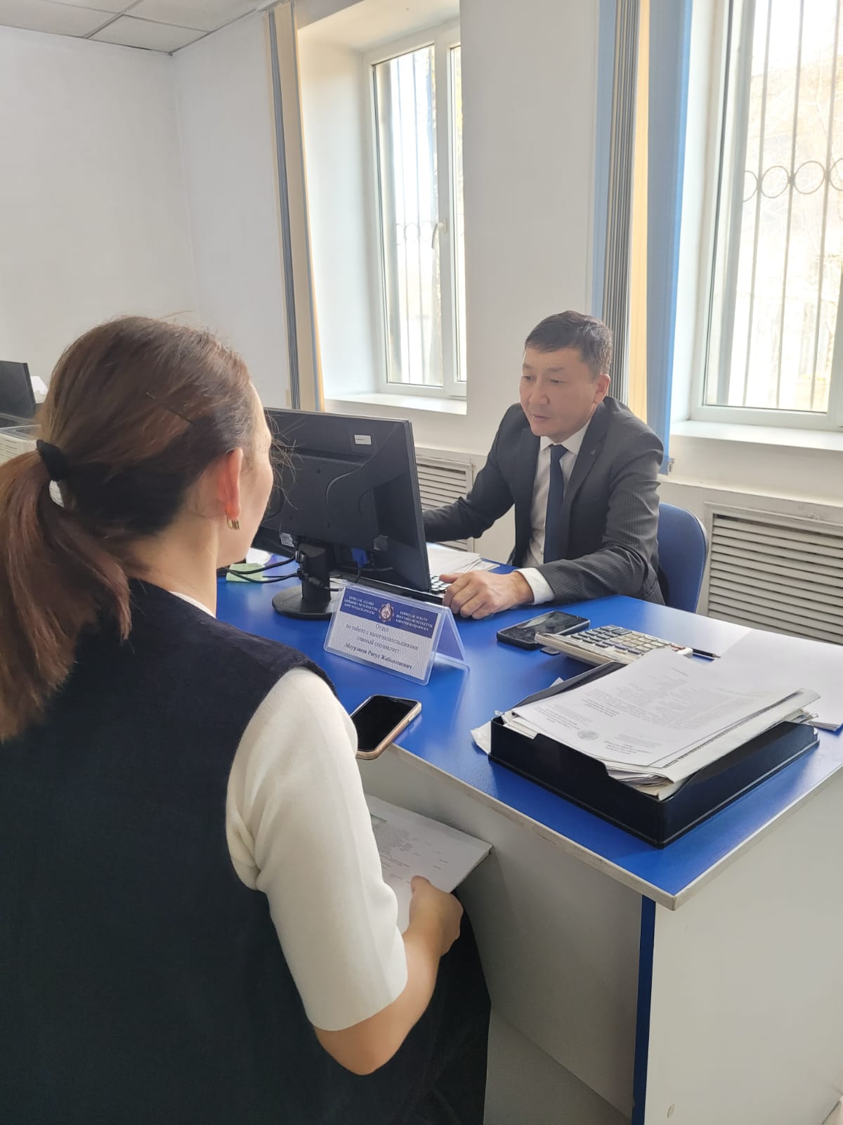 Кербұлақ ауданы бойынша Мемлекеттік кірістер басқармасында  “Ашық есік күні” өтті