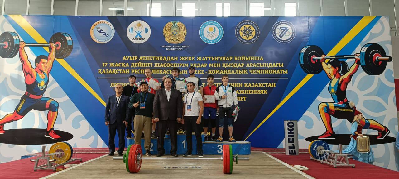17 жасқа дейінгі спортшылар арасында ауыр атлетикадан Қазақстан Республикасының чемпионаты өтуде