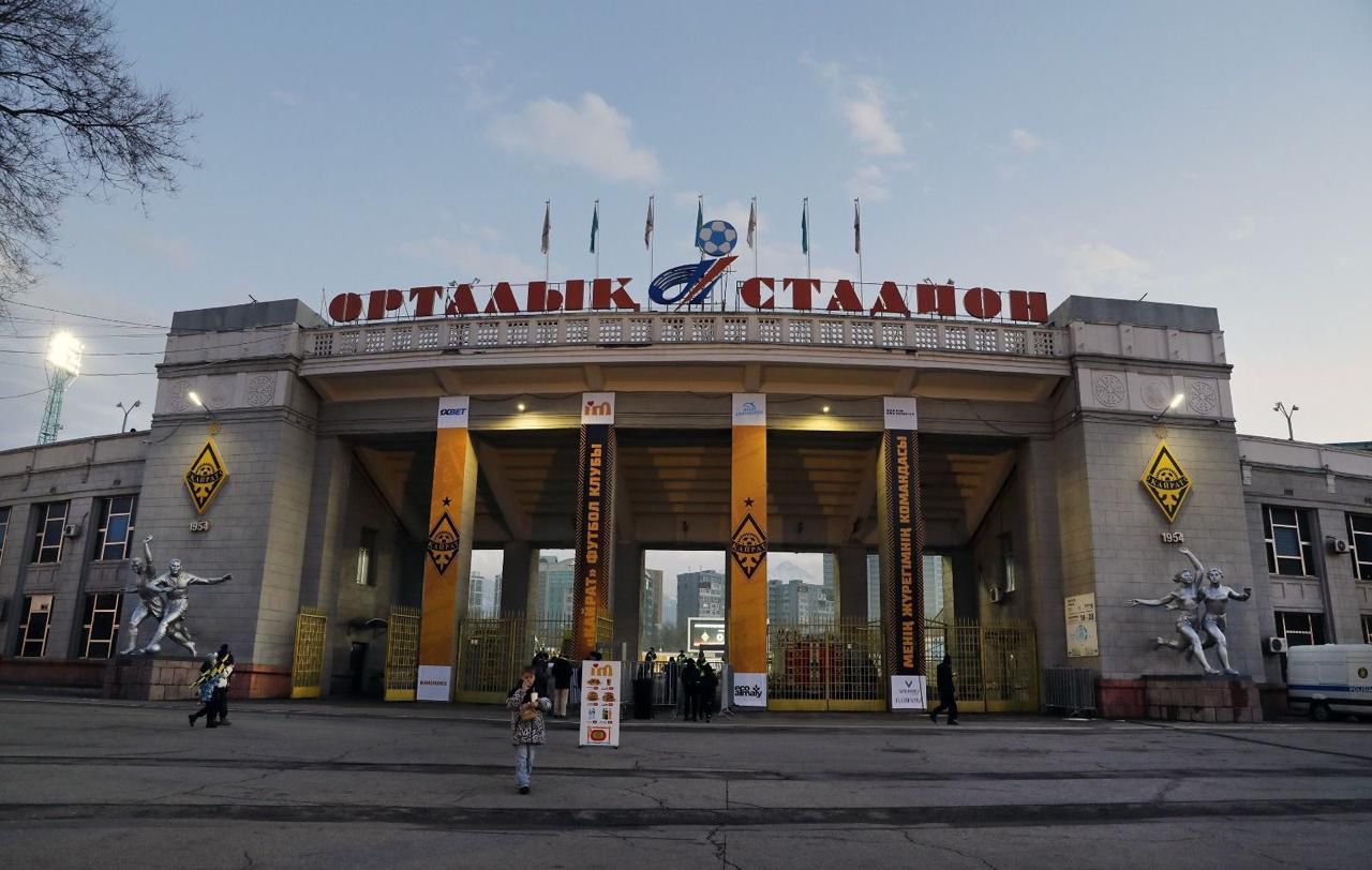 Алматы қаласы әкімдігі «Қайрат – Пафос» матчының ұйымдастырылуына қатысты ақпарат береді