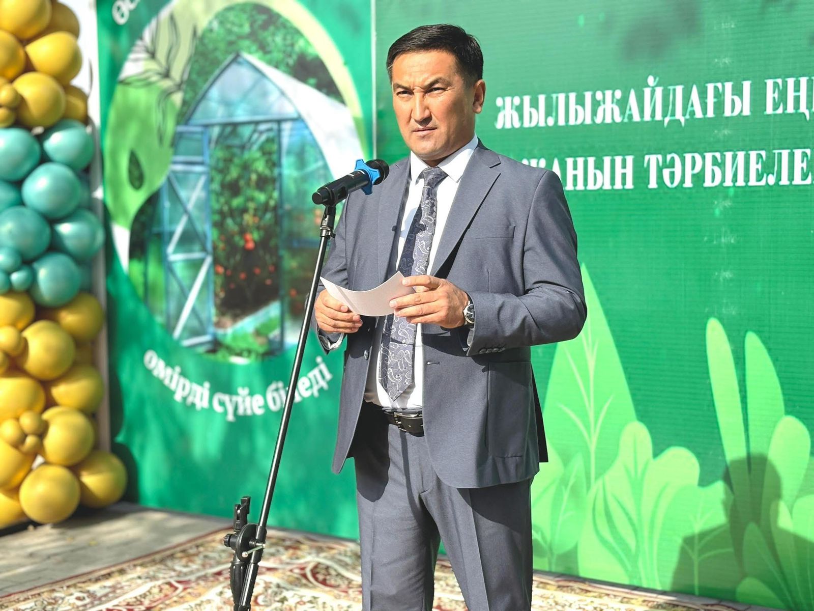 МЕРЕКЕ ҚАРСАҢЫНДА ЖАҢА ЖЫЛЫЖАЙ АШЫЛДЫ