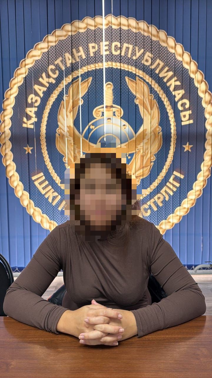 Алматыда «дроппер» ұсталды