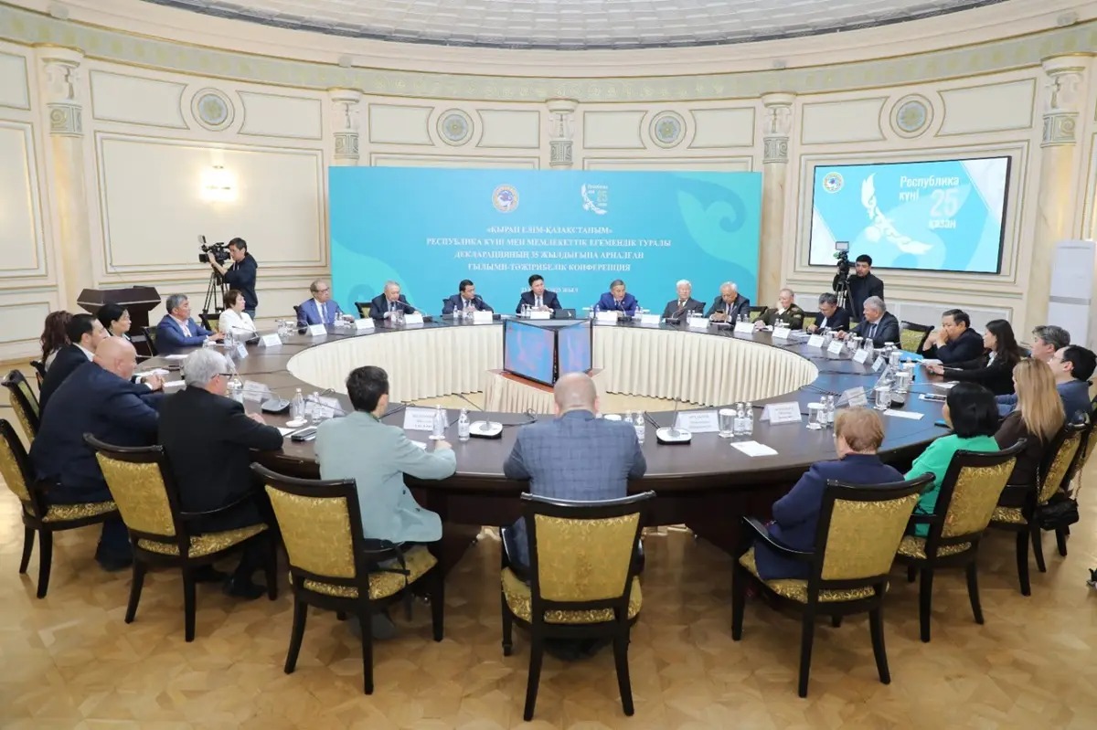 Алматы қаласы бойынша Адам құқықтары жөніндегі уәкілдің өкілі Қ. Малдыбаев Республика күніне арналған ғылыми-практикалық конференция жұмысына қатысты.