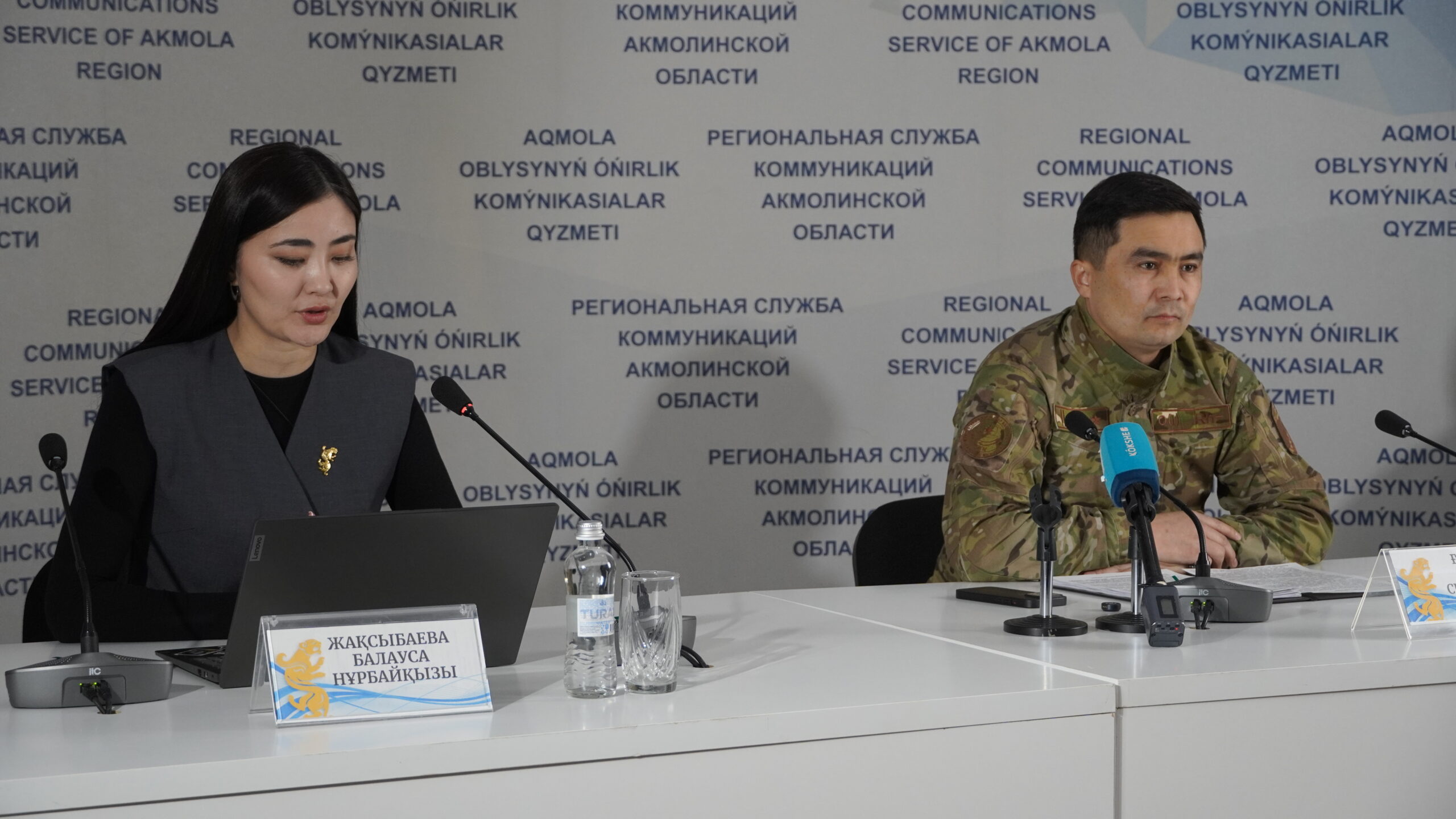 Өрттің негізгі себептерін құтқарушылар атады