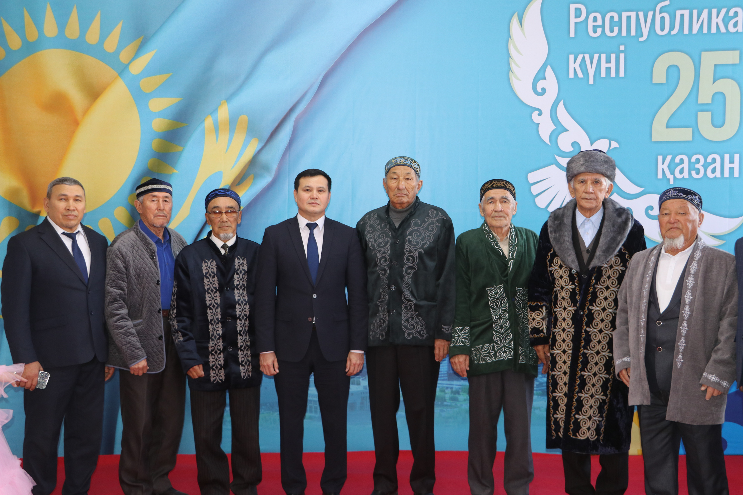 РЕСПУБЛИКА КҮНІ – ЕЛ БІРЛІГІ МЕН ТӘУЕЛСІЗДІК МЕРЕКЕСІ