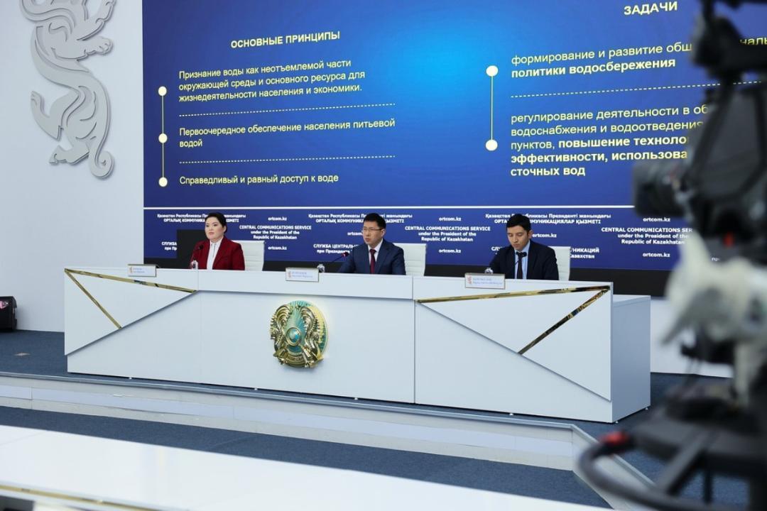 Қазақстан халыққа ауыз судың құнын арзандату бағытында шаралар қабылдауда