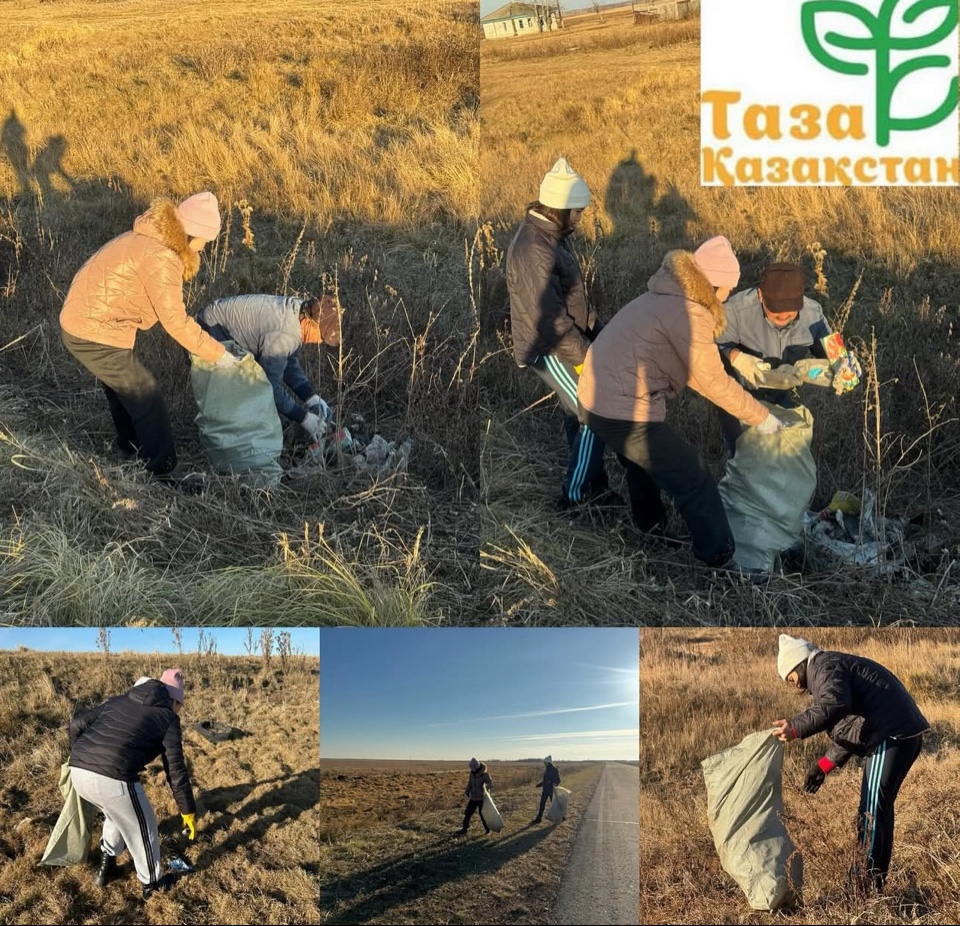 2025 жылғы 23 қазан күні Обаған ауылдық округінің аумағында «Таза Қазақстан» республикалық экологиялық бағдарламасы аясында сенбілік өткізілді