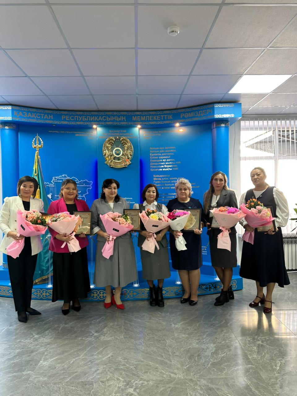 Республикалық “Үздік педагог” байқауының облыстық кезеңінің қорытындысы