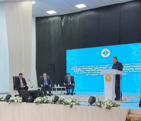 МЕМЛЕКЕТ БАСШЫСЫНЫҢ КЕҢЕСШІСІ АУДАНЫМЫЗДА