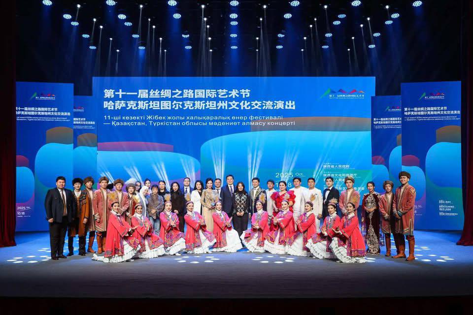 ТҮРКІСТАН ОБЛЫСЫНЫҢ ӨНЕР ШЕБЕРЛЕРІ ХАЛЫҚАРАЛЫҚ «ЖІБЕК ЖОЛЫ» ӨНЕР ФЕСТИВАЛІНЕ ҚАТЫСТЫ