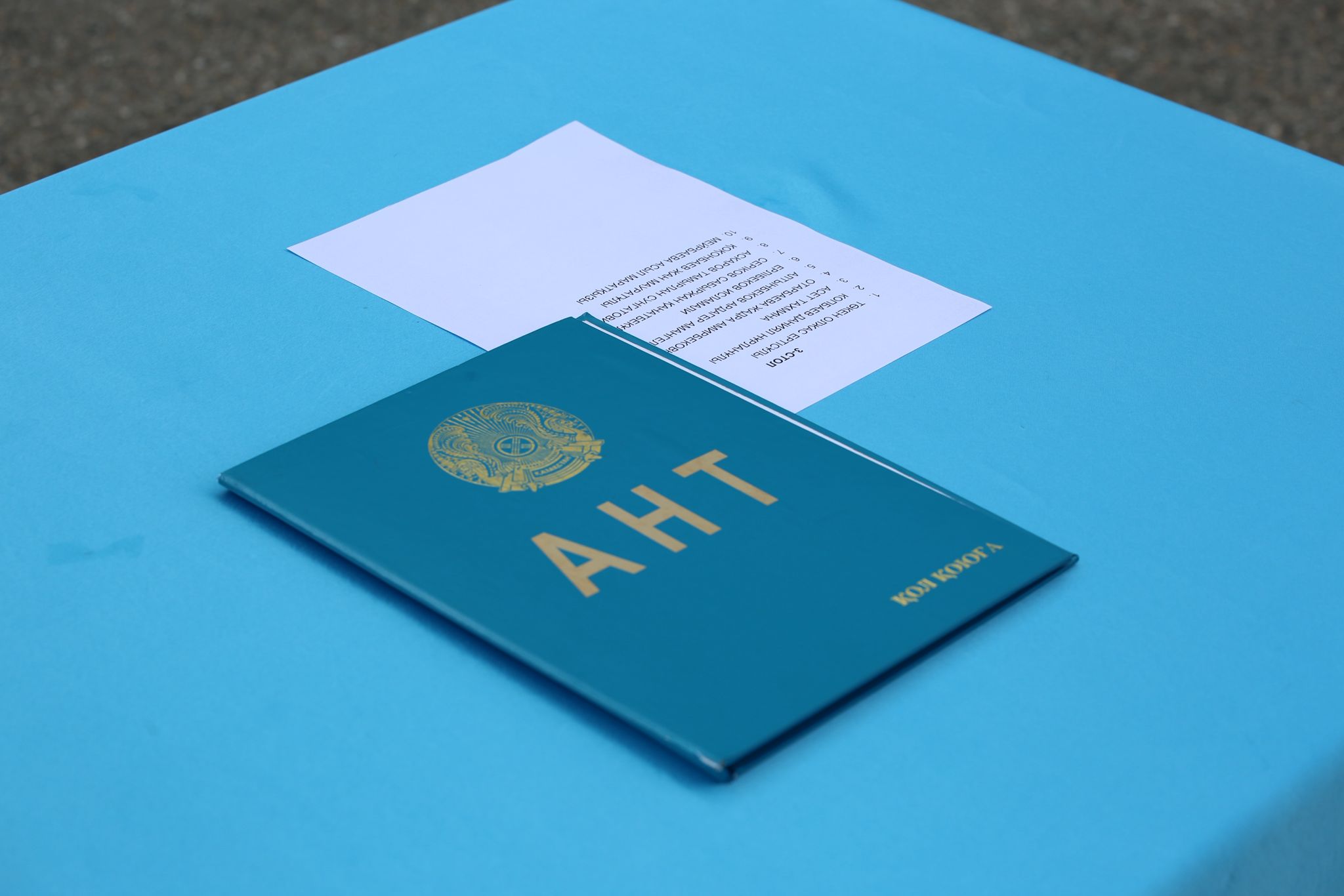 Шығыс Қазақстан облысының жас полицейлері ант қабылдады