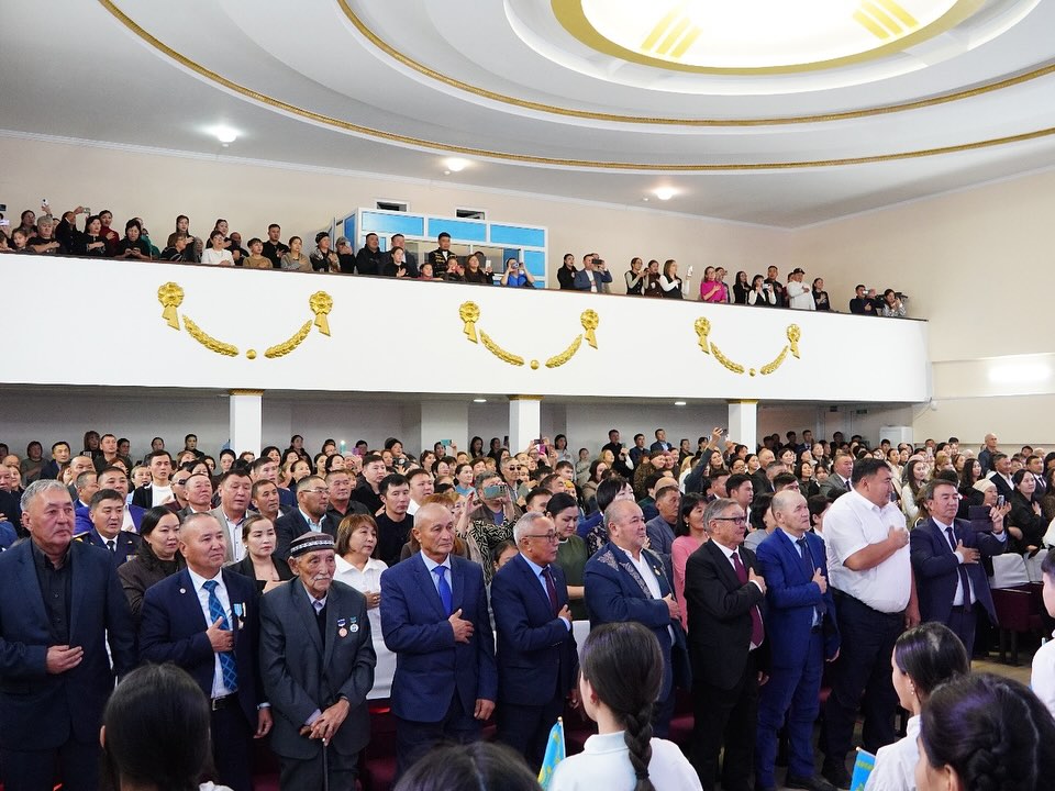 Республика күніне арналған салтанатты жиын өтті