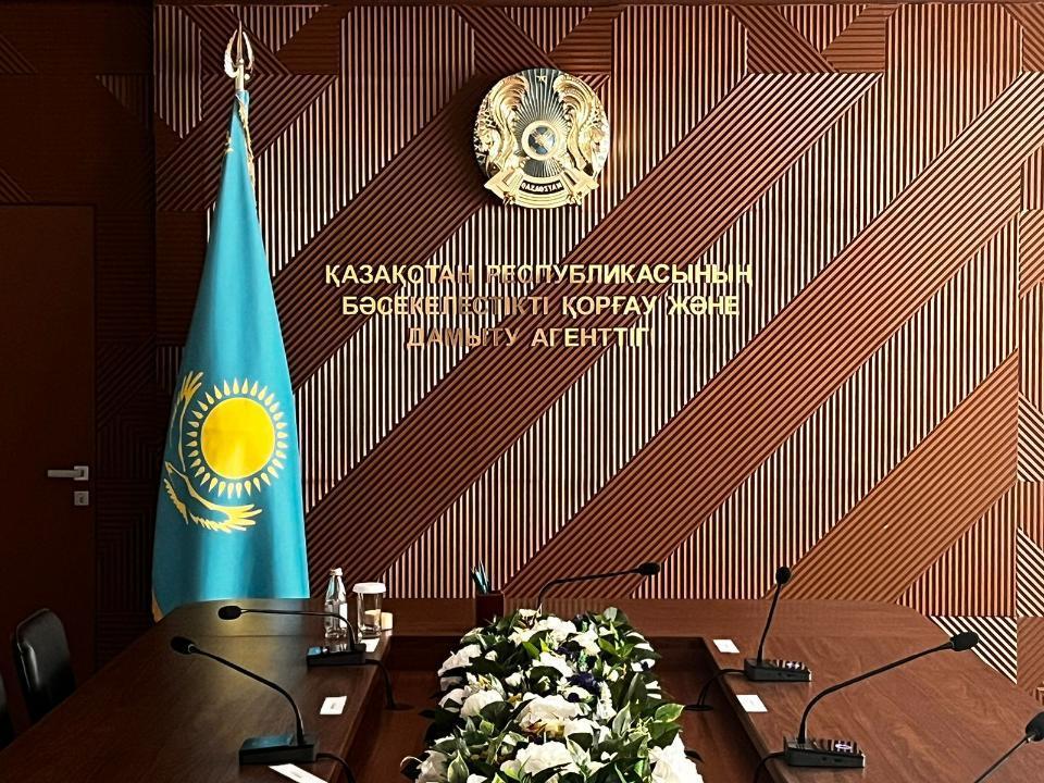 БАҒАНЫ ТҰРАҚТАНДЫРУ ТЕТІГІН ПАЙДАЛАНУ БАРЫСЫНДА ӘКК ҚЫЗМЕТІНДЕ ЖҮЙЕЛІ БҰЗУШЫЛЫҚТАР АНЫҚТАЛДЫ