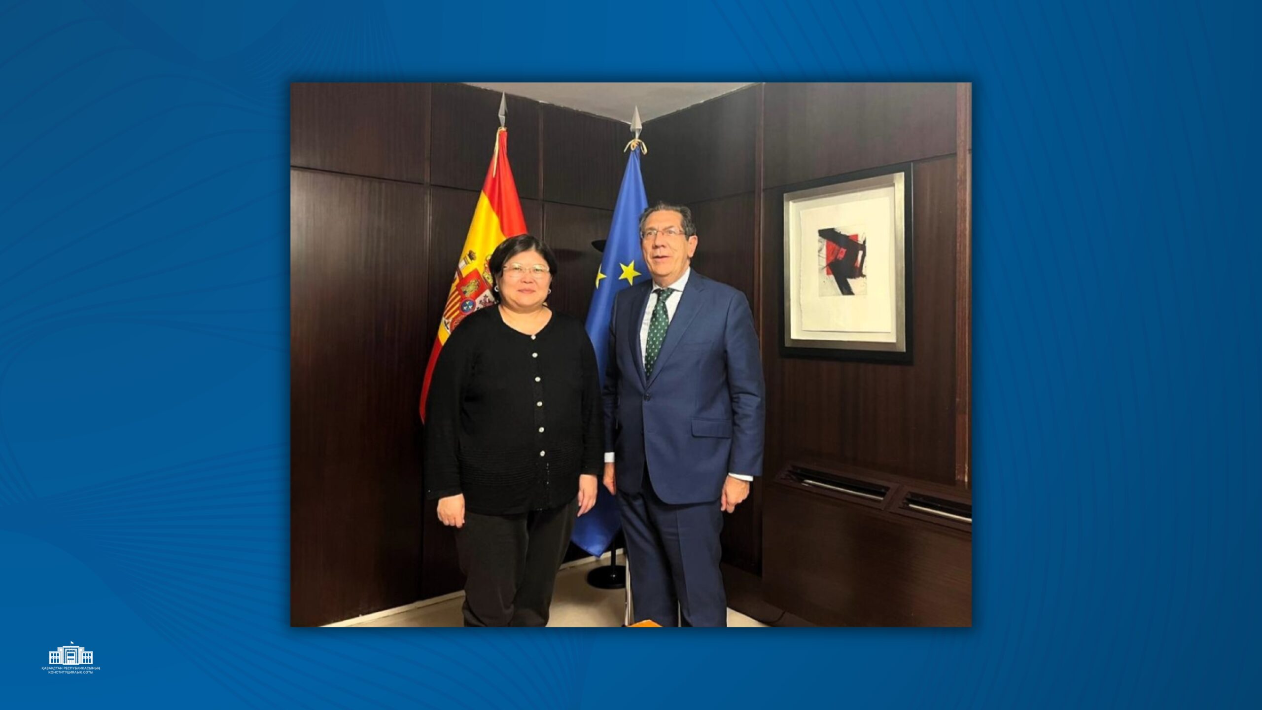 Иберо-американдық конституциялық cот төрелігі конференциясы конституциялық бақылау саласында тәжірибе алмасуға мүдделі екенін растады