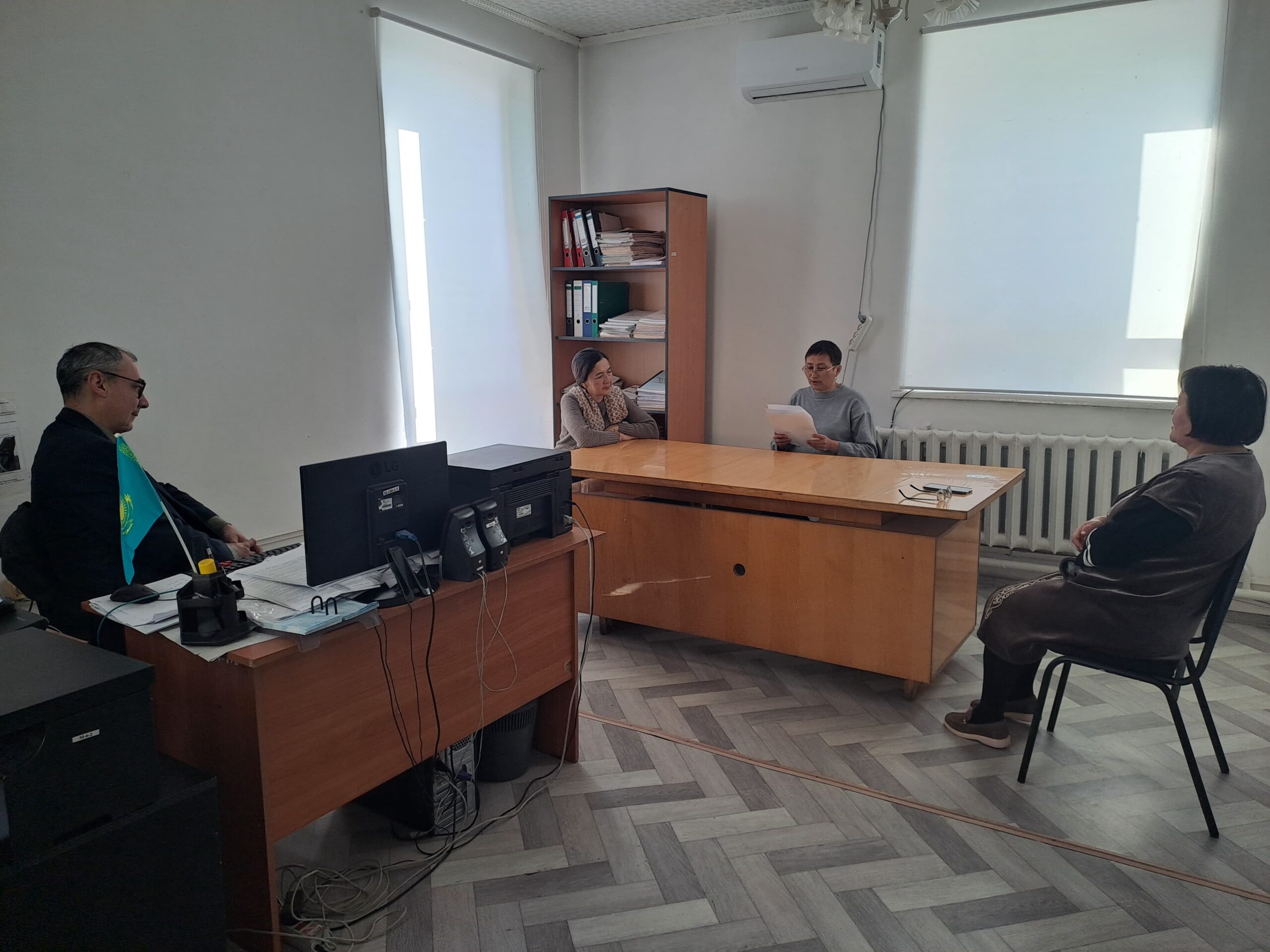 Еңбек тәртібін сақтау туралы