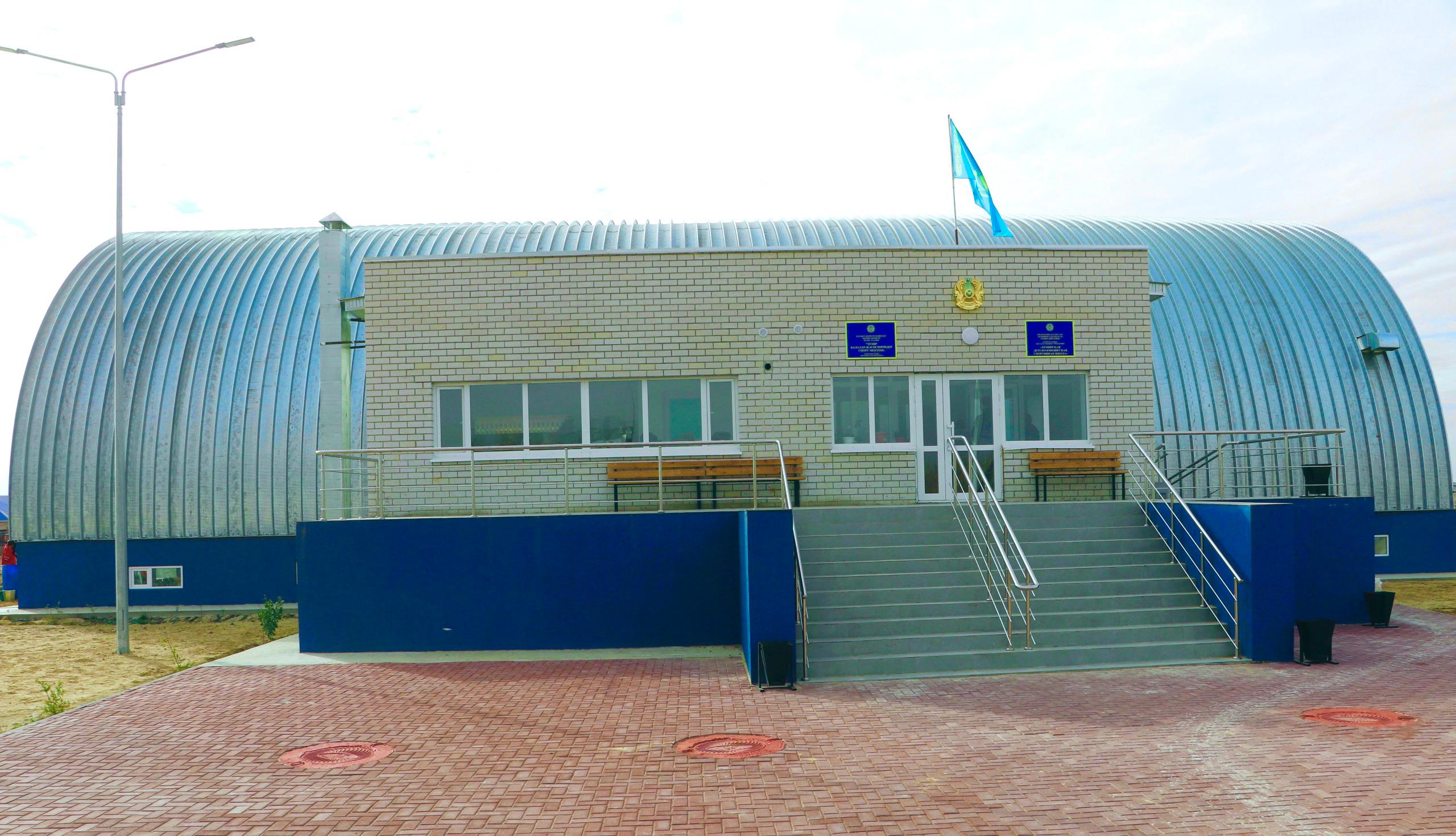 Темір қаласында Республика күнінде жаңа спорт кешені ашылды