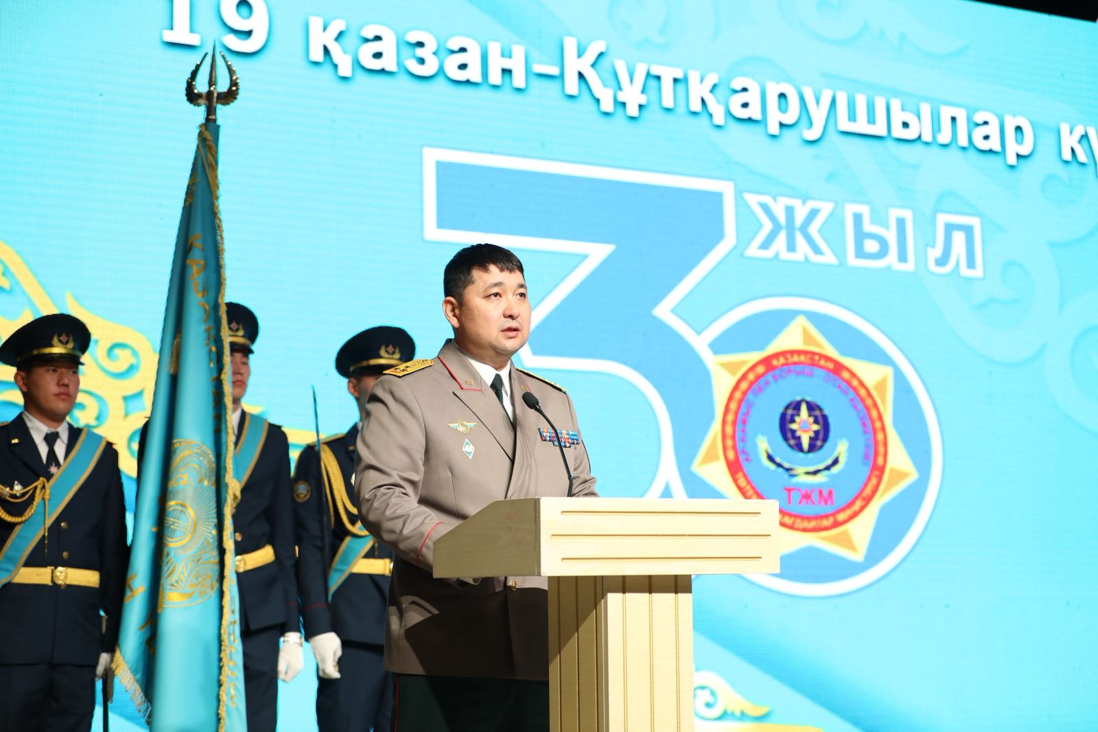 Маңғыстау облысының құтқарушылары Төтенше жағдайлар министрлігінің 30 жылдығы мен Құтқарушылар күнін салтанатты түрде атап өтті