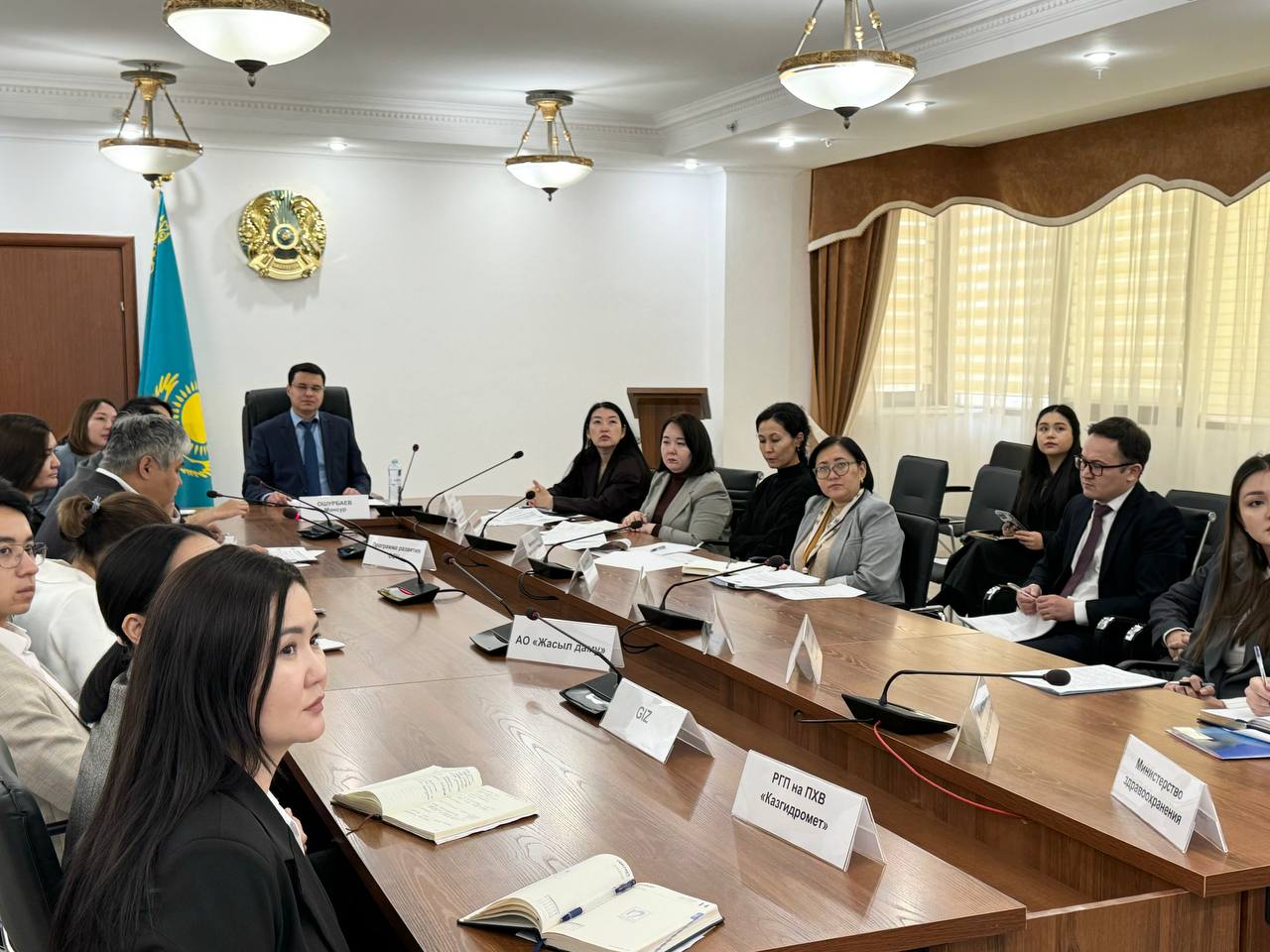 Климаттың өзгеруіне бейімделу жөніндегі ұлттық жоспарды әзірлеу бойынша сараптамалық топтың отырысы