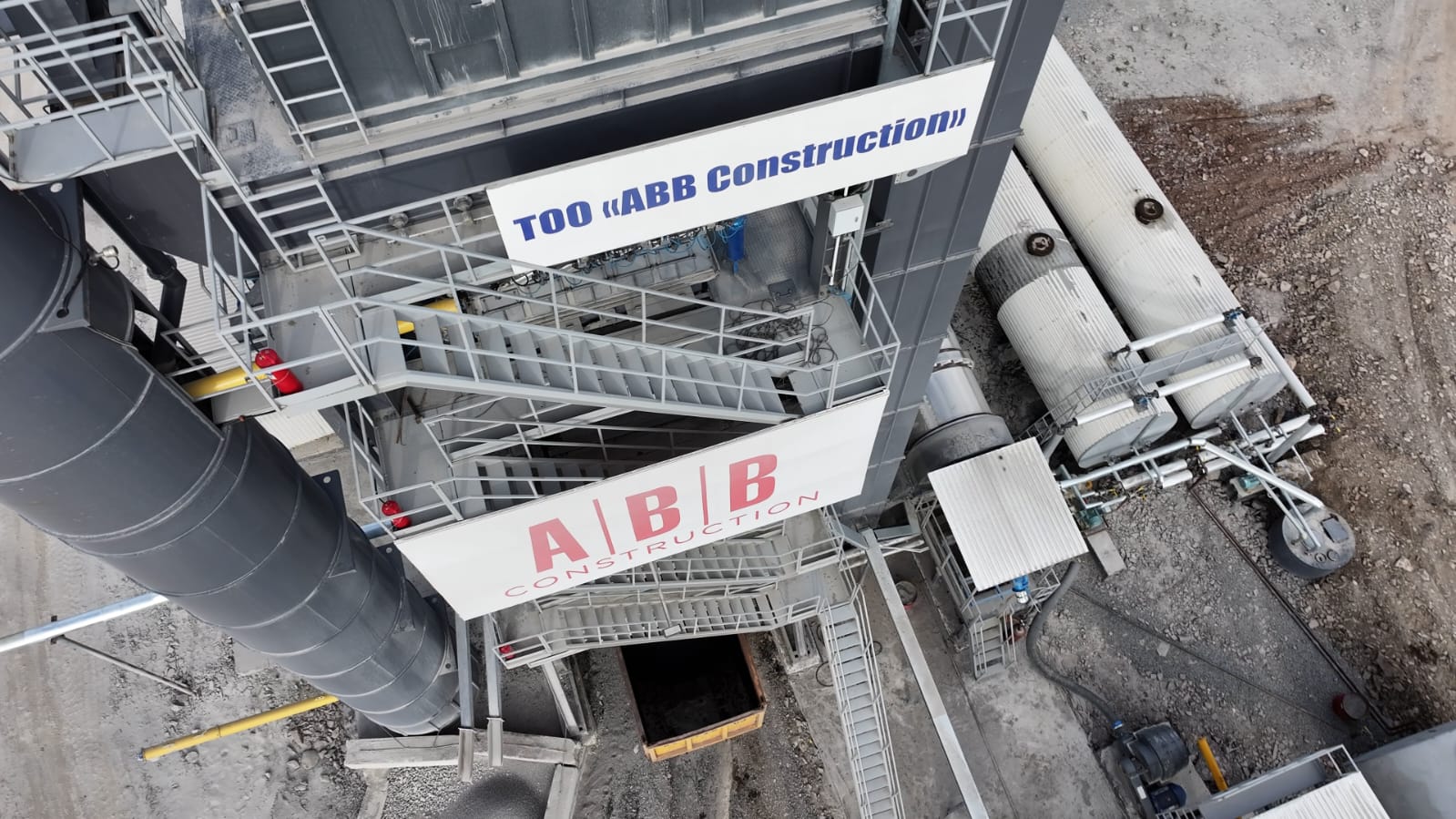 Атбасар қаласында жаңа асфальт зауыты ашылды