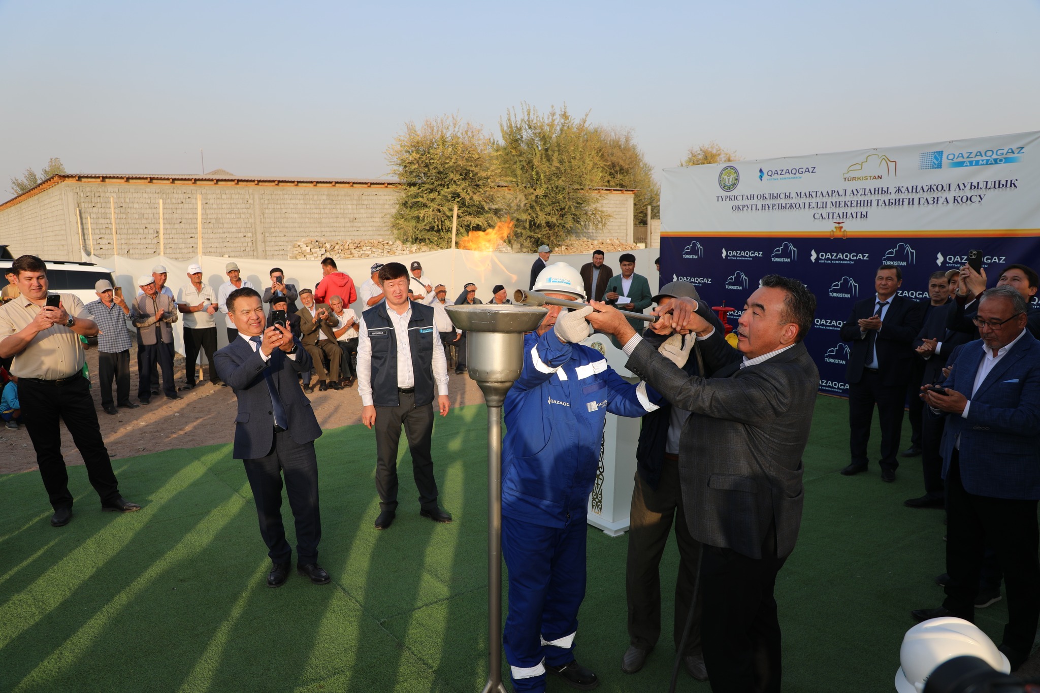 ҚАЗАҚСТАННЫҢ ЕҢ ОҢТҮСТІК НҮКТЕСІНЕ ГАЗ ЖЕТТІ