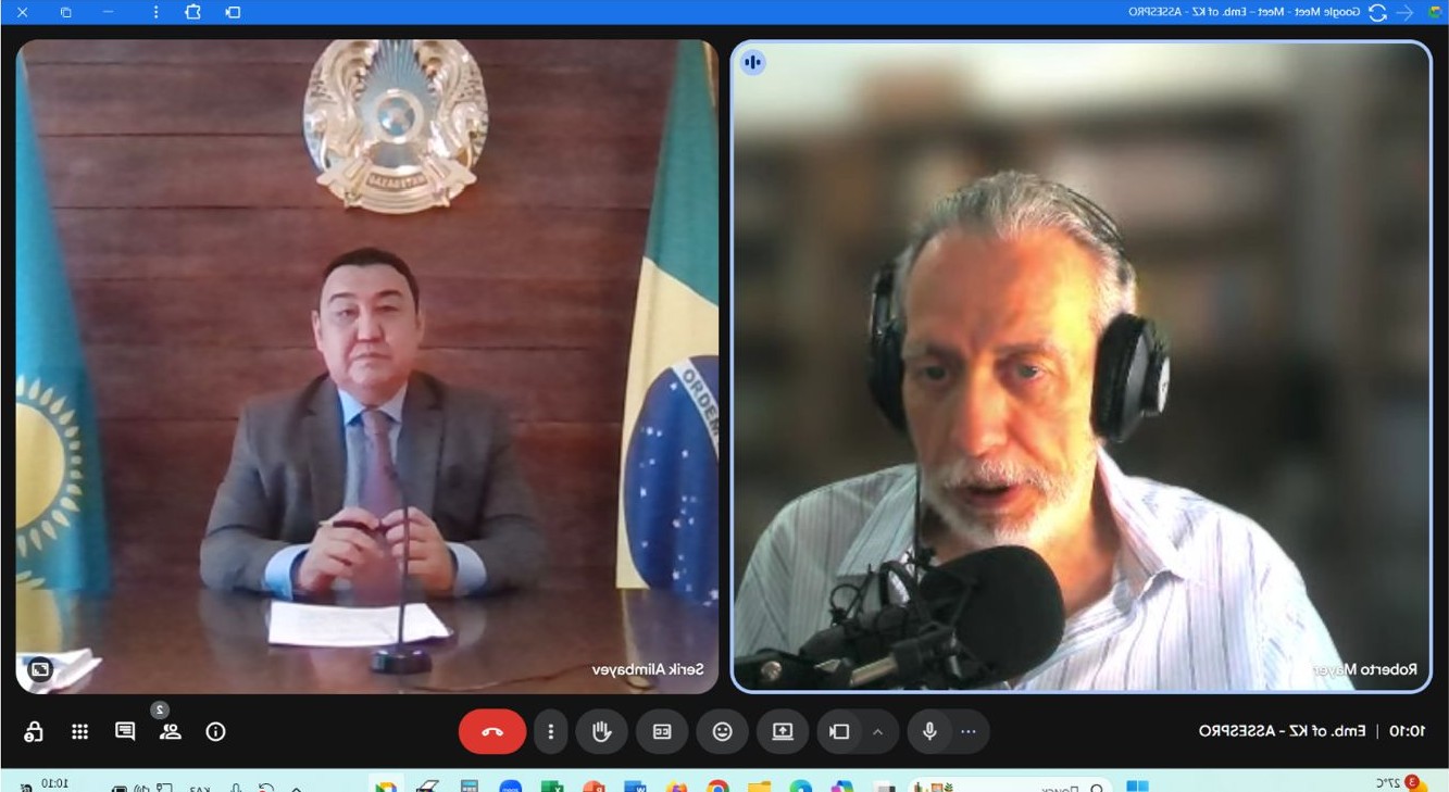 ІТ саласында ынтымақтастық талқыланды