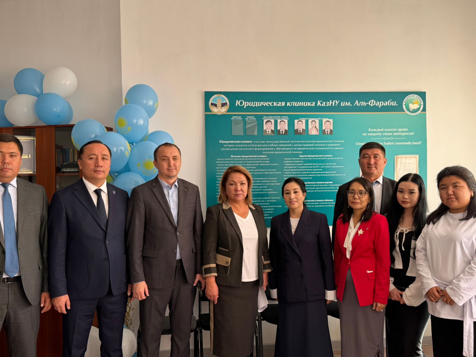 ҚазҰУ-да студенттік заң клиникасының қызметі таныстырылды