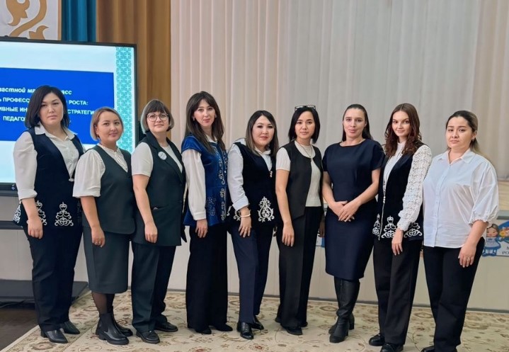 Кәсіби өсу жолы: педагог-ассистенттің тиімді құралдары мен стратегиялары