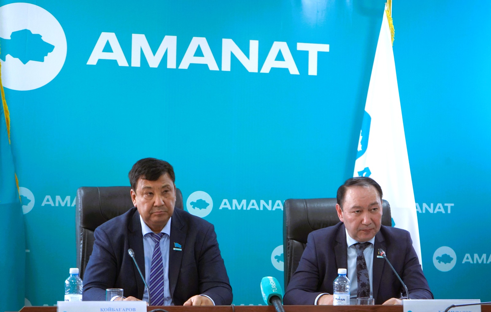 ТҮРКІСТАН ОБЛЫСТЫҚ “AMANAT” ПАРТИЯСЫНЫҢ БРИФИНГІ ӨТТІ