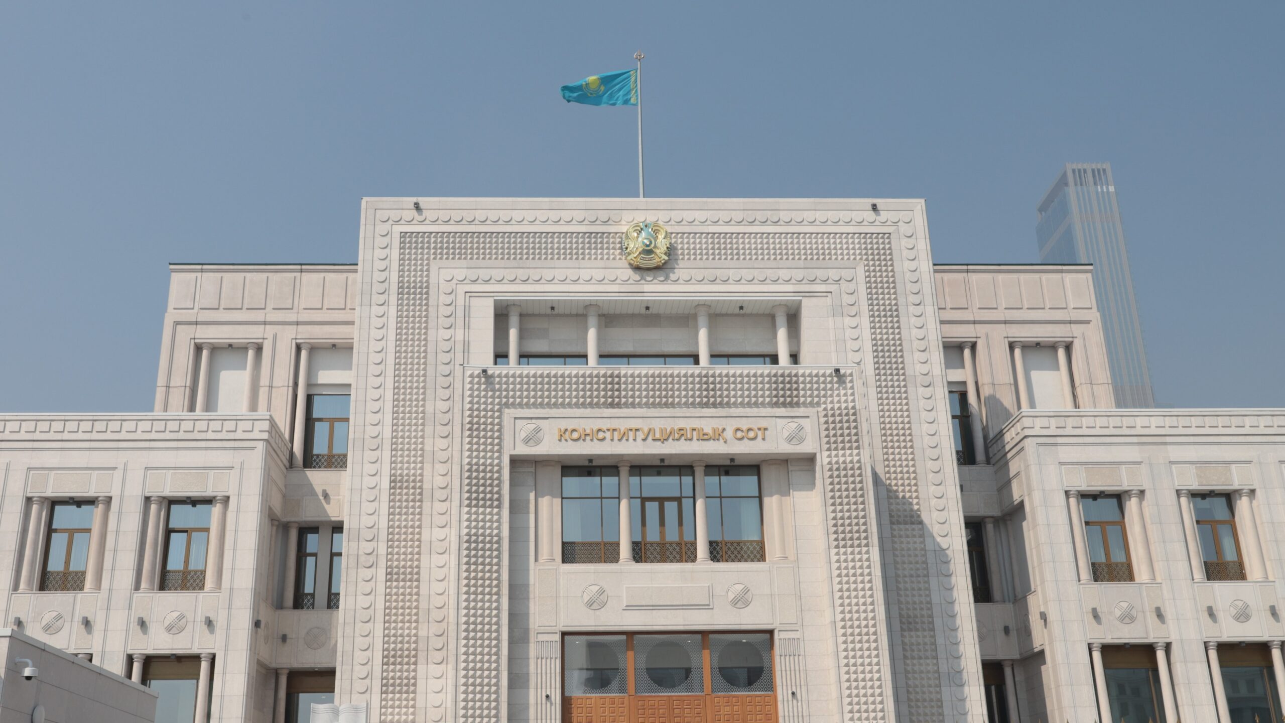 Конституциялық Сот өтініш берушіге конституциялық бақылау органына өтініш беру мерзіміне қойылатын талаптарды түсіндірді