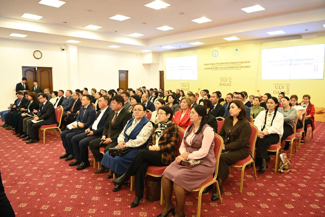Облыс әкімі Нұрлыбек Нәлібаевтың қатысуымен «Қорқыт және Ұлы дала сазы» халықаралық фольклорлық-музыкалық өнер фестивалінің аясында «Қорқыт мұрасы: Түркі әлеміне ортақ эпикалық құндылықтар» атты халықаралық ғылыми-теориялық конференция өтті.
