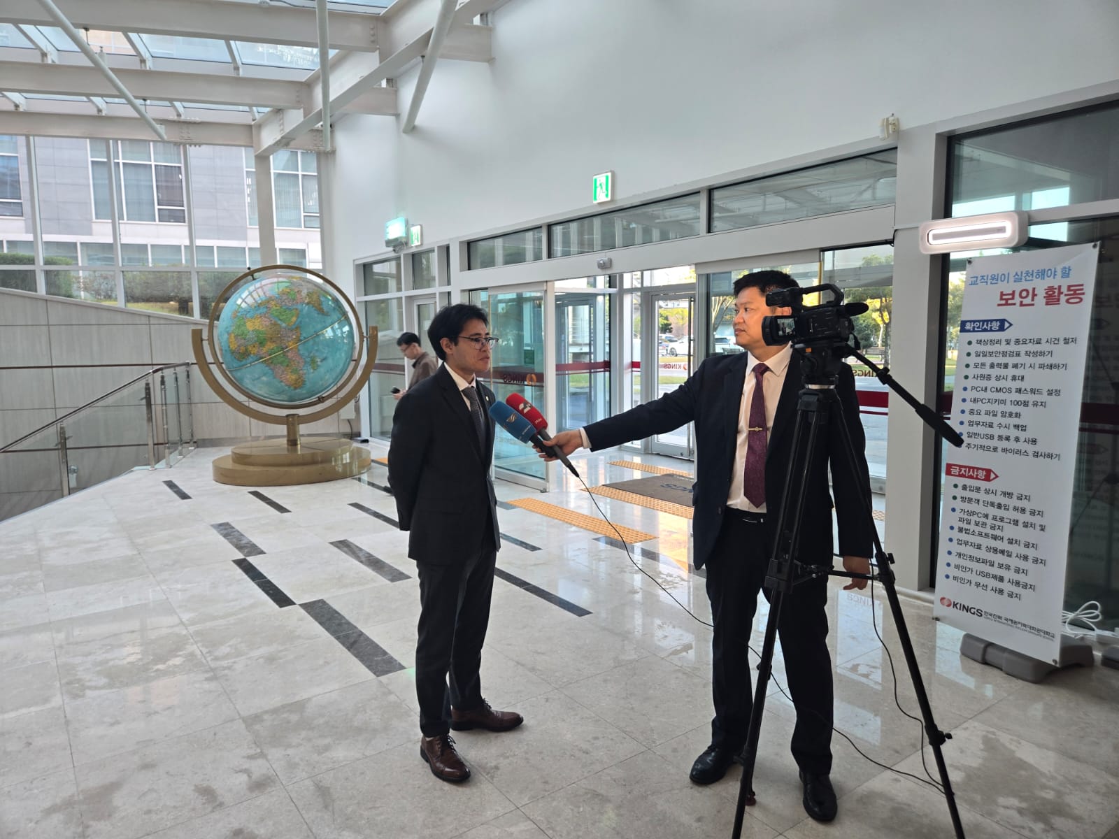 Кореядағы Қазақстан студенттері