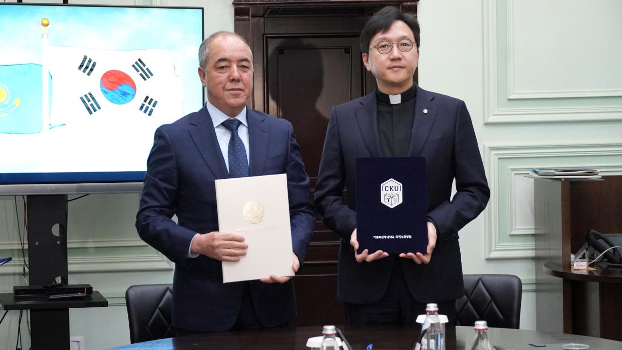 Оңтүстік Корея делегациясымен денсаулық сақтау саласында ынтымақтастық орнатылды