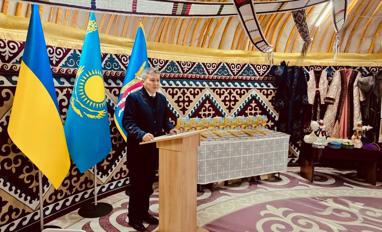 Киевте қазақ ертегілерің жинағы украин тілінде жарық көрді