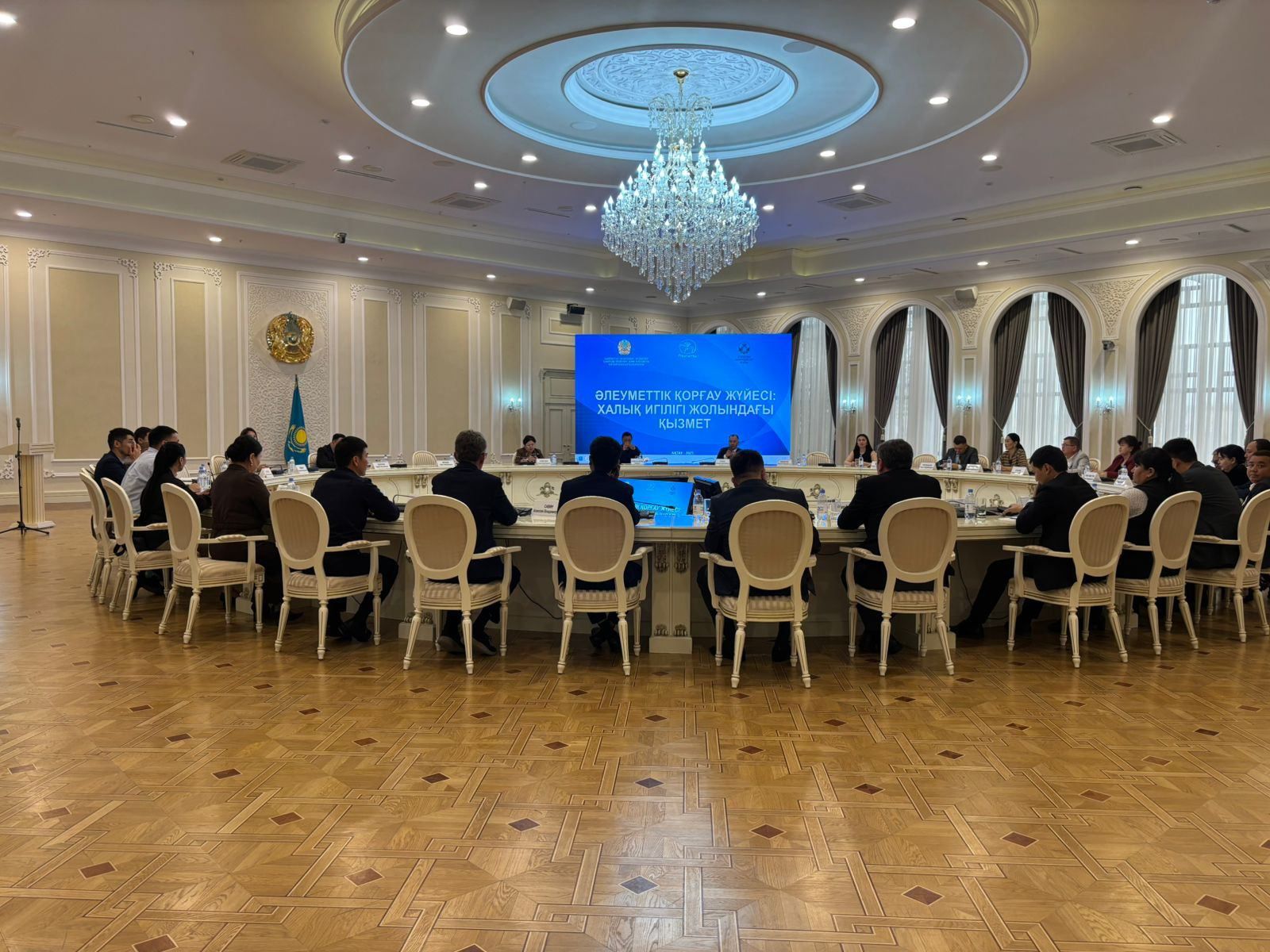 Ақтауда жыл соңына дейін аутизм спектрінің бұзылуы бар балаларға арналған орталық ашылады деп жоспарлануда