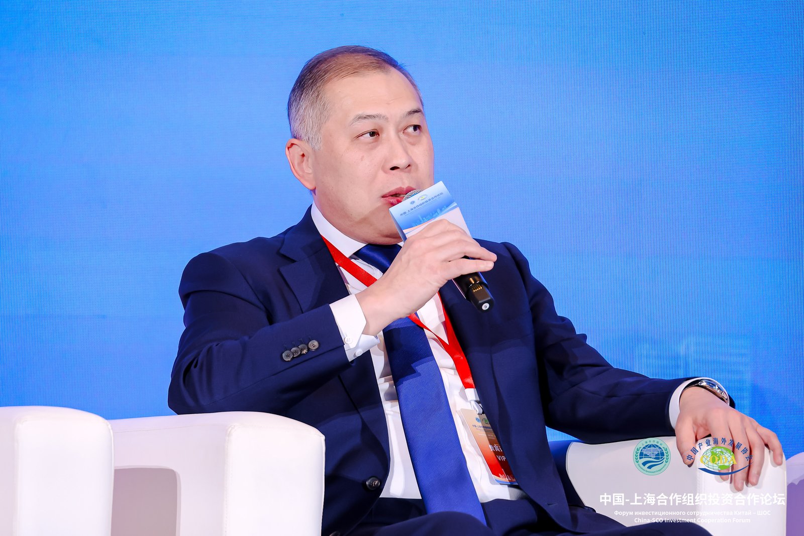 Бейжіңде Қазақстанның инвестициялық әлеуеті таныстырылды