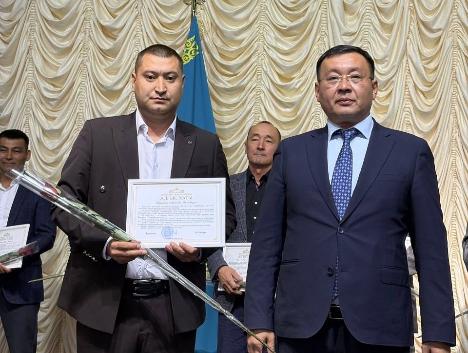 ЭНЕРГЕТИКА САЛАСЫНЫҢ ҮЗДІК МАМАНДАРЫ МАРАПАТТАЛДЫ