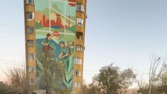 Қарағандыда жаңа мурал қала көркін айшықтады