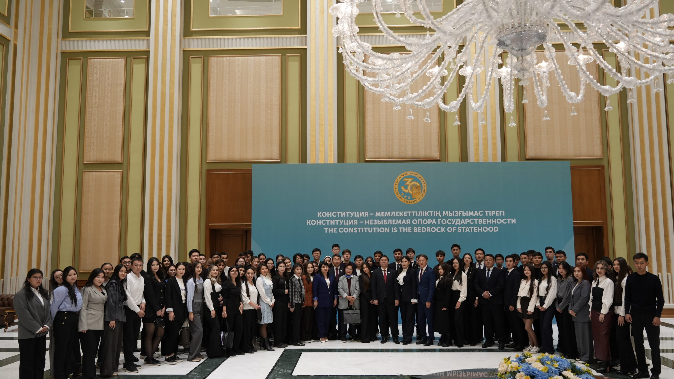 Конституциялық Сот Астана студенттеріне дәріс ұйымдастырды