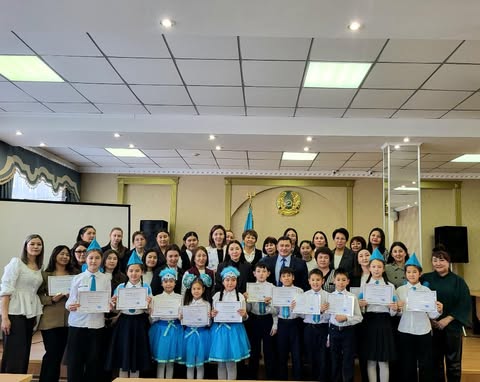 Салтанатты жиын ұйымдастырылды